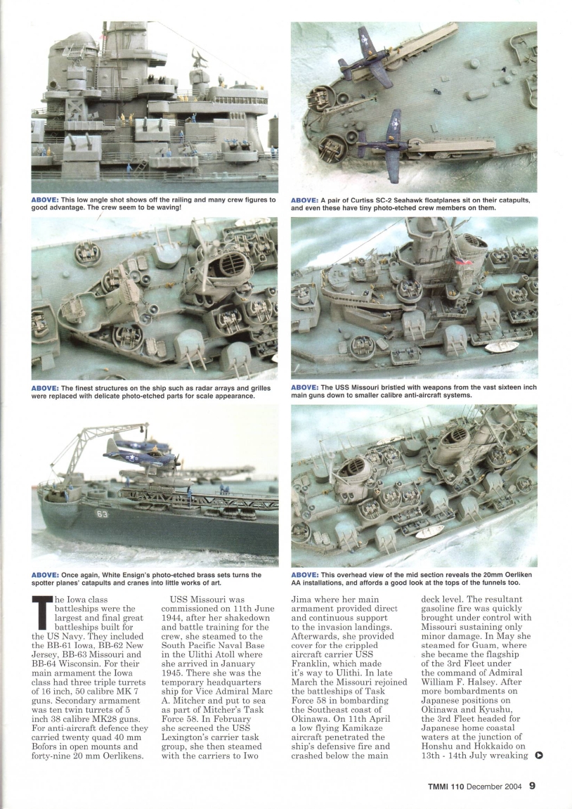 Tamiya Model Magazine 110 (2004-12)